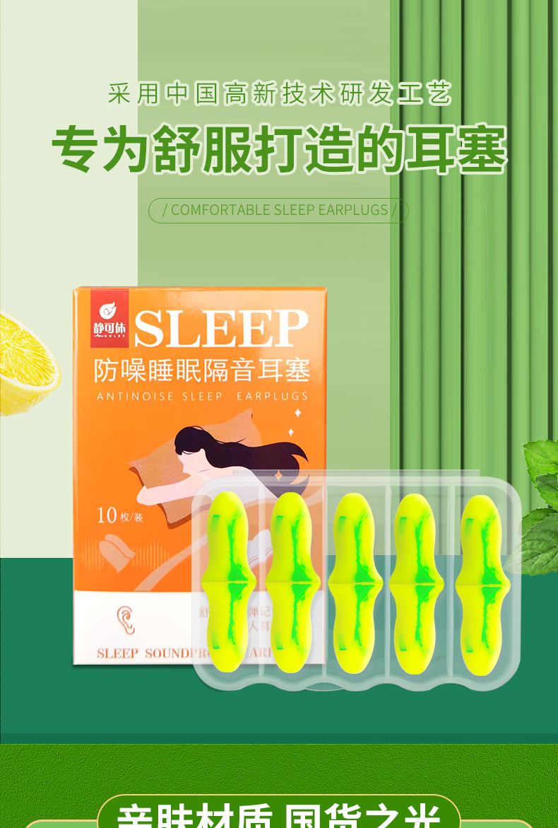 桅子花款_01.png