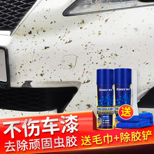 树胶漆 树胶漆品牌 图片 价格 树胶漆批发 阿里巴巴