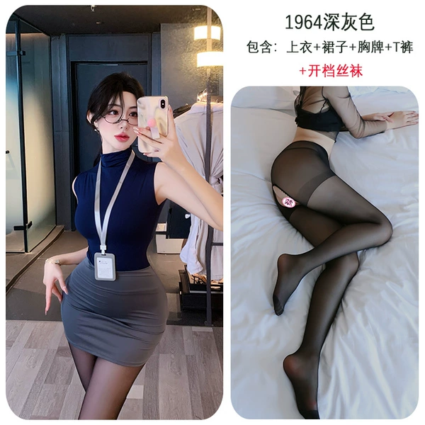 1964 dark gray + 3003 black