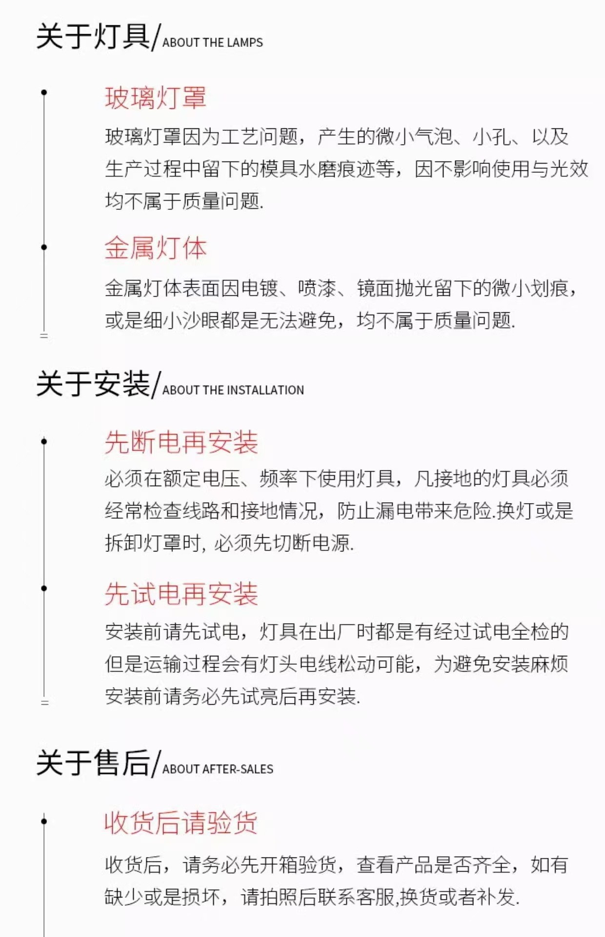 Glass彩色酒杯壁灯美式复古浆果复刻设计师新款造型艺术床头灯