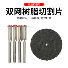 wS݆иƬWyɰ݆Ƭ֬ĥƬ̨ĥCĥC