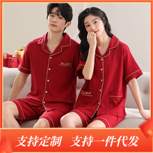 �»�������˯���ļ����޶�����ϲ�챾���걡����Ҿӷ���װ