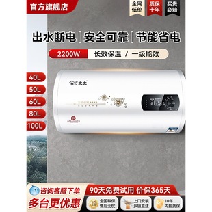 ��Meidi�A��Ʒ�m͢��̫̫��ˮ������늟�ˮ����ˮʽ�l���gϴ