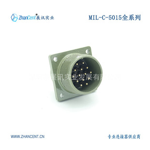 14о MS3102A20-27P ���M늙C���������� ���m�B����