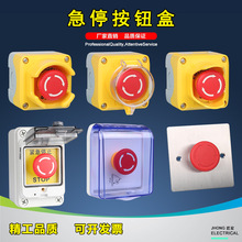 bbͣ_PoБˮּվݑoֹͣ