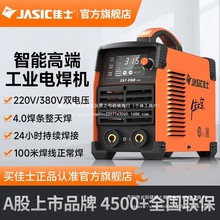 315늺C220V380VIp늉늺C׃~ʮl