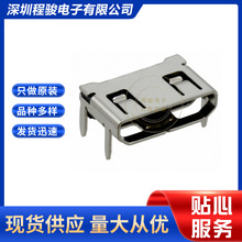 685119136923 19PIN HDMI - Mini USB�B��������