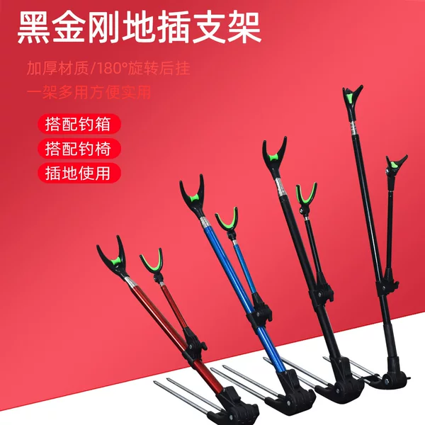 Stainless Steel Bracket Battery Bracket Fishing Rod Bracket Stainless Steel Battery Bracket Dual-purpose Bracket