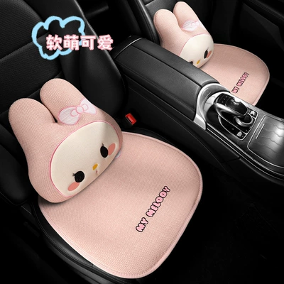 Seat Cushion Rear Seat Single Piece Seat cushion, seat cover