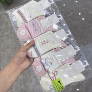 Autumn and Winter New Women's Japanese and Korean Small Fresh Mid-Calf Cotton Socks Cartoon Socks Sports Preppy Style Trendy Parallel Bar Letter Socks