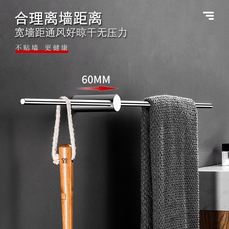 Stainless Steel Towel Rack Art Style Bathroom Towel Bar Bathroom Light Luxury Towel Rack Bathroom Creative Towel Hanging Rod