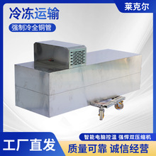 厂家直发遗体冷冻保存运输柜尸体冷藏箱殡仪馆停尸房殡葬用品批发