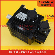 ԭ�b��ƷSV-MM13-1R0E-4-9A0-1000Ӣ���vinvt�ŷ�늙C�|��һ��