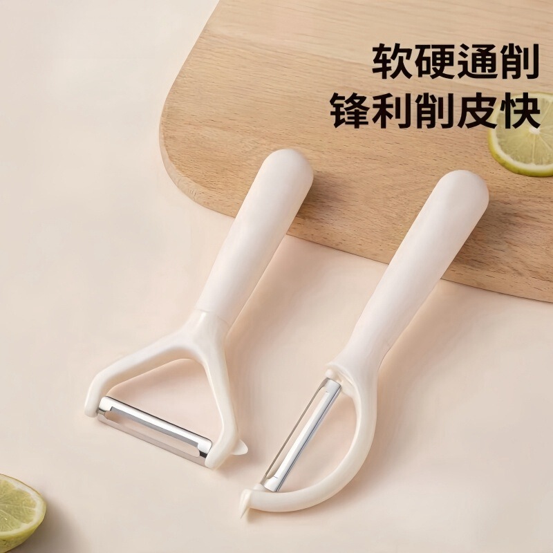 卸売りの新型マッシュポテト削り器ステンレスキュウリにんじん削り刀多機能糸切り器|undefined