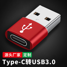 usb���Dtype-cĸ�D���^�m���iPhone13�O��12�֙Cipad��X3.0����