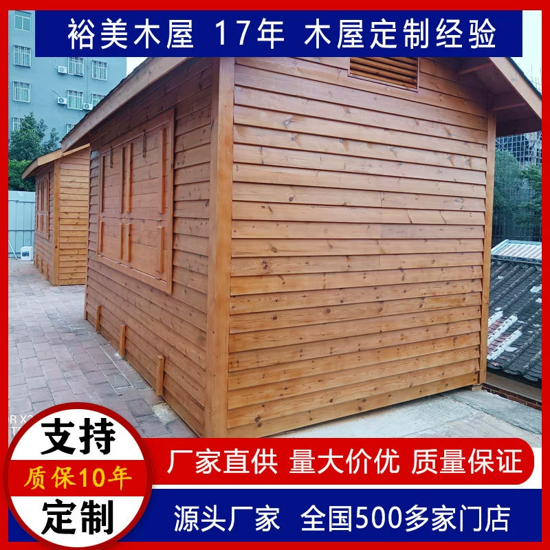 Установка мобильных контейнерных сборных домов, уличных домов из карбонизированного дерева, киосков, деревянных домов, антикоррозийных домов, небольших вилл