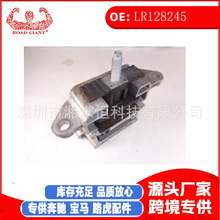 LR128245�������������֧�����ýݱ� (����) �����˶���(L550)