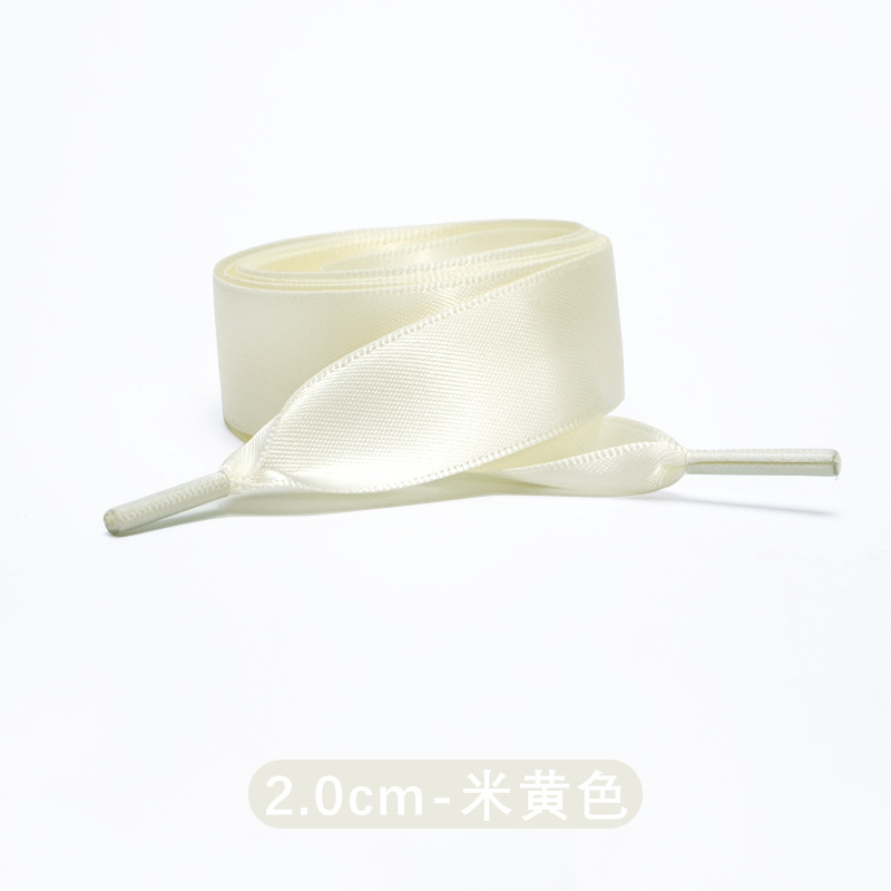 2.0cm-beige