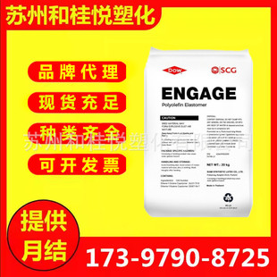 POE��������8150 ���g�� ͸���� ������ 늾���|