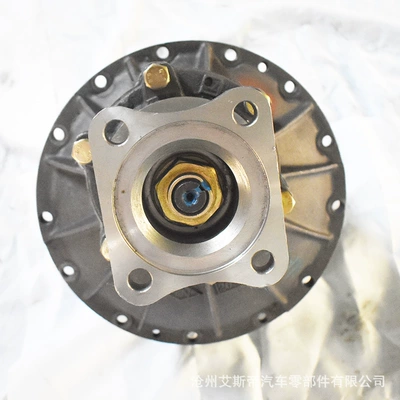 Manufacturer in stock supply Futian Differential assembly