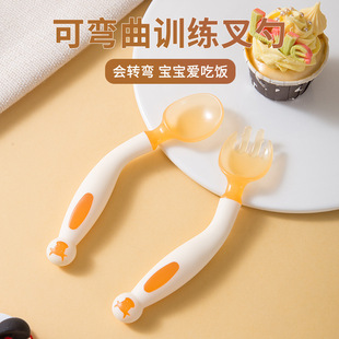 ��ͯŤŤ�ײ挚�����ӌW���Ӗ���׋냺�����Mʳ�;����b�W������