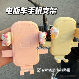 늄�܇�֙C֧��2025�¿��ƿ܇��������ɐ�kitty�֙C֧�܌���Ů