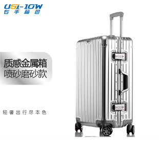 �S��؛Դ�����V�X�Ͻ���������Ů20/24/26/29�����U���ܴa������