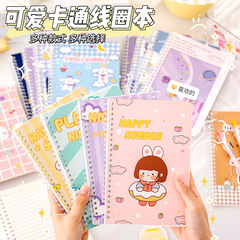 Cute Cartoon A5 Spiral Notebook for Primary and Middle School Students, Stylish Stationery, Thick Horizontal Line Notebook, Wholesale