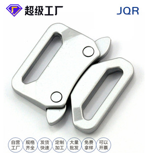 Thickened metal buckle safety buckle high tension buckle traction rope buckle pet lock bag belt buckle function buckle
