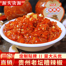 Fuoux罷˰偵ω