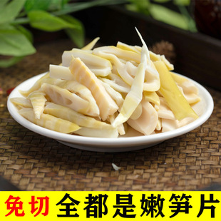 500������С��S�۹S����S���r��ˮ��SƬ�����خa���S���l����