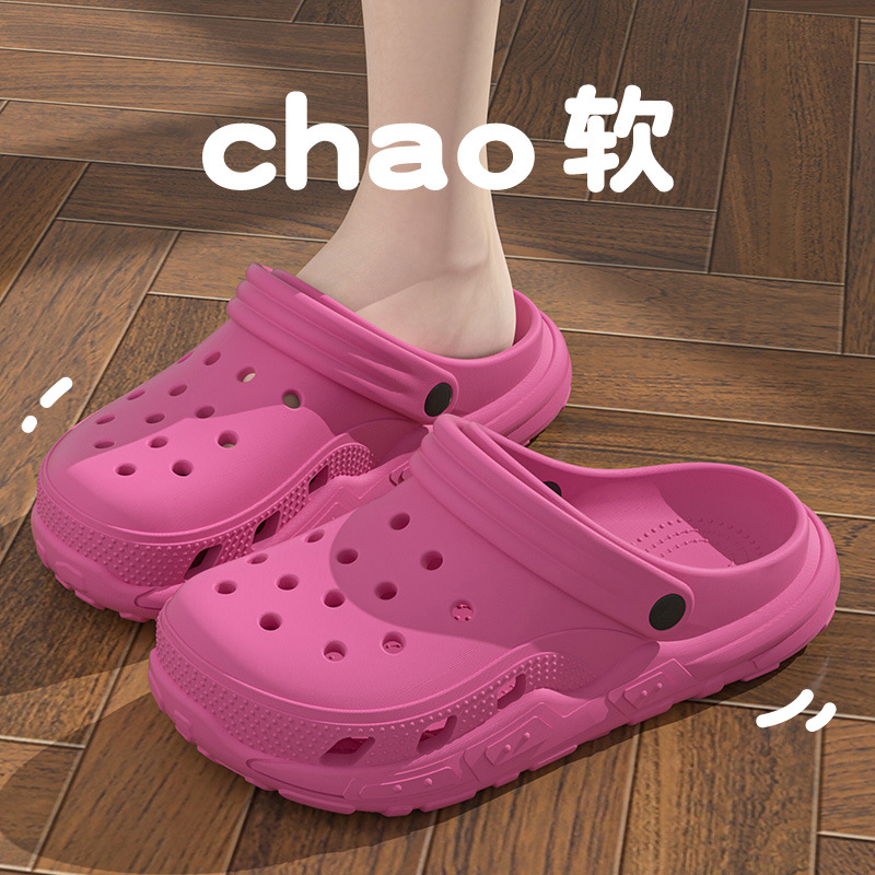 로즈 레드