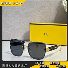 �Ҽ������¿�ī����Ůŷ������ͬ��̫���۾��߼���FE  40153I