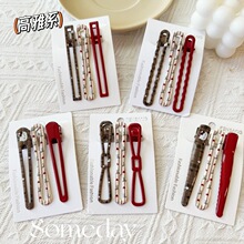 �¿�l����l�r��Ů��W����Ů�M��8����؈؈�tɫ���A�l�A�����A