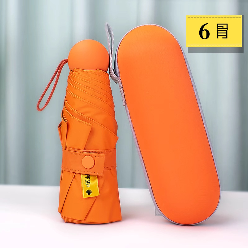 Paraguas cápsula ultraligero, paraguas de protección solar engrosado, doble uso para sol y lluvia, paraguas para mujer, mini paraguas plegable personalizado al por mayor.