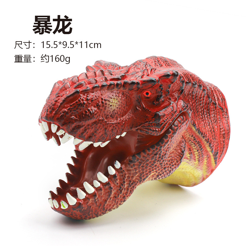 Dinosaurio garra de dinosaurio guantes de muñecas de goma blanda triceratosaurio tiranosaurio simulación animal modelo de juguete para niños