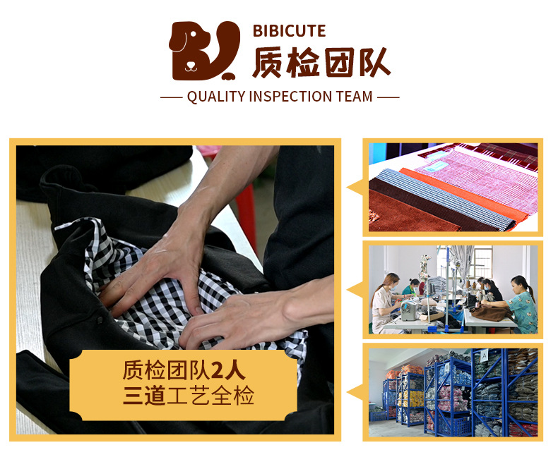 详情19-恢复的_17