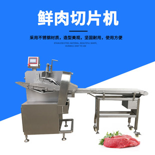 16���֌�����ţ��Ƭ����C���u�uˮ�����Z��Ƭ�C�������{������C