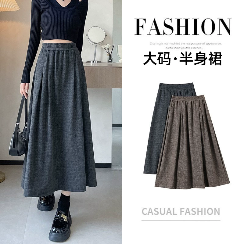Ретро-плиссированная юбка-парасолька А-силуэта для женщин, новинка весна-осень 2025, юбка со свободным поясом, больших размеров, стройнящая, драпированная, средней длины