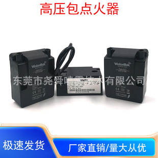 WEITE high voltage bag igniter 26KV WEITE electronic burner accessories EIT-210K transformer igniter