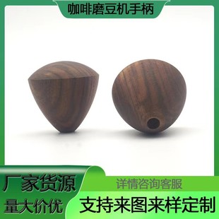 �ں���ľ������ĥ�ֱ� �֓uĥ���șC���� DIY ��ľ����F؛����