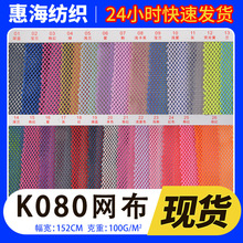 �F؛���l K080�W�� ȫ�����ǾW�۲����� ��������ﲼӲ�W������