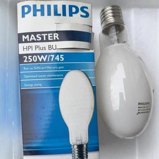Philips 400Wbus Gold Halogen Lamp