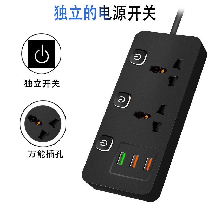 conector de fila inteligente agujero universal conector de fila de conexión de oficina doméstica conector de conexión de fila de conexión independiente conector de conexión de fila inteligente