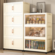 �ⰲ�b͸���ۯB��������������ռ{���䌚����ͯ�����ռ{����