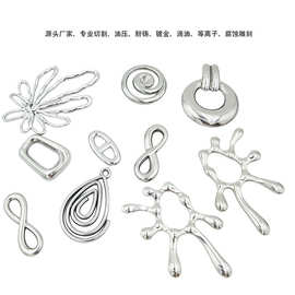 油压不锈钢钛钢DIY镀18k金饰品项链吊坠胸针配件首饰