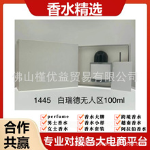 ��ˮˮ�����}ͽ֮���H֮�g�D���^�o�˅^õ���������ɫ�������b