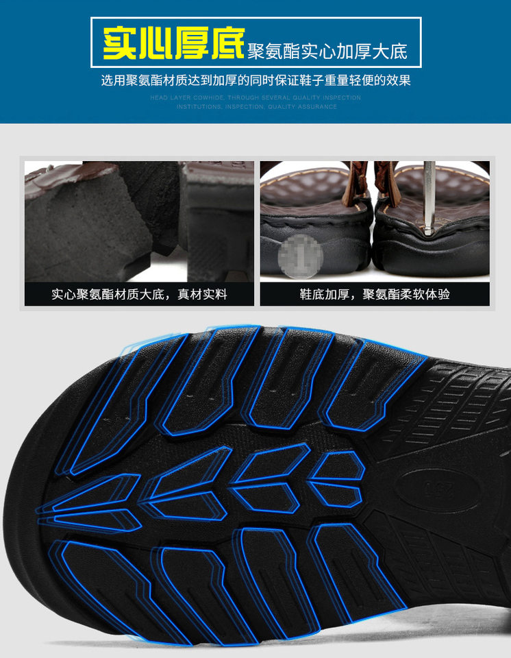 Dép sandal nam da bò lớp đầu hở ngón quai hậu thoáng khí — 10498 màu đen, Màu nâu 10498 chi tiết 16