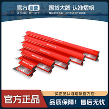 跨境不锈钢墙面抹泥刀装修墙体涂抹腻子工具刮墙面平整多尺寸刮刀