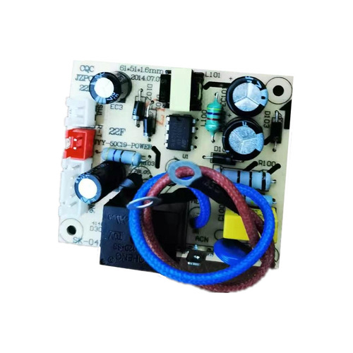 Suitable for Joyoung electric pressure cooker accessories Y-50C19-POWER 50C80 C81 C82 motherboard power board